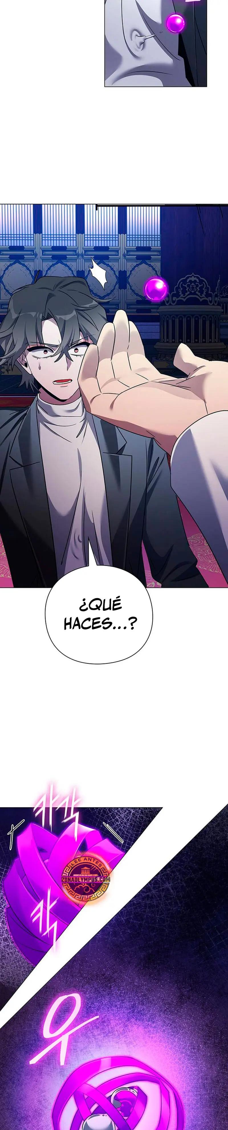 La noche del goblin Capítulo 124 - Página 25 en español