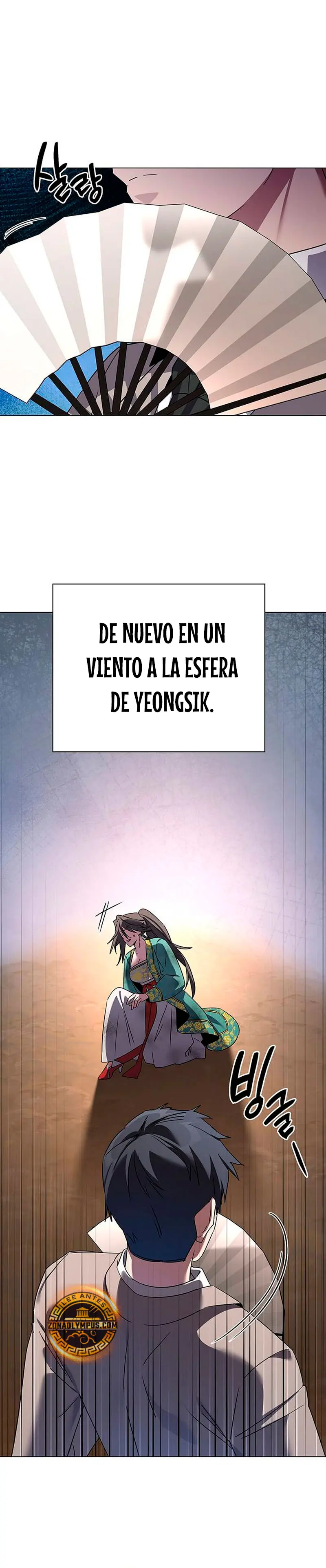 La noche del goblin Capítulo 125 - Página 16 en español