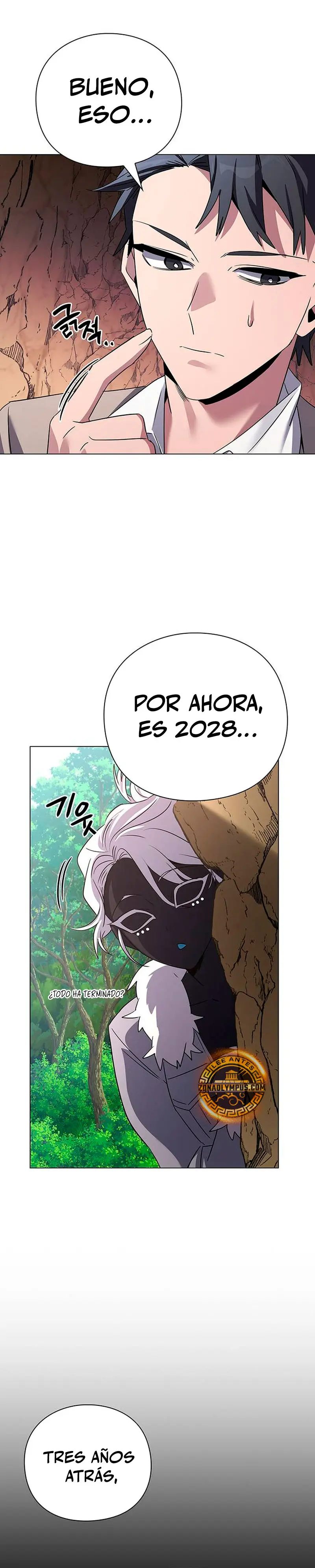 La noche del goblin Capítulo 125 - Página 23 en español