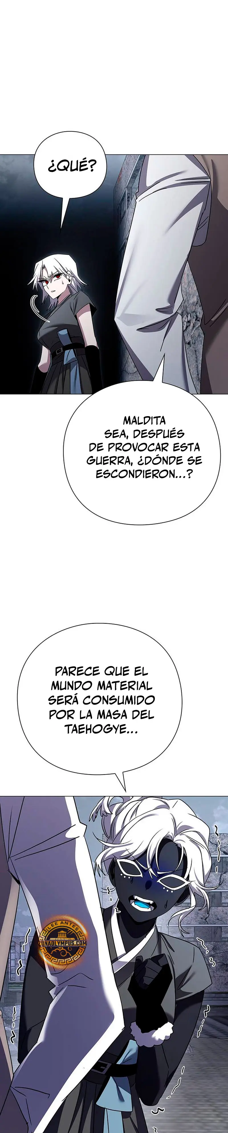La noche del goblin Capítulo 125 - Página 61 en español