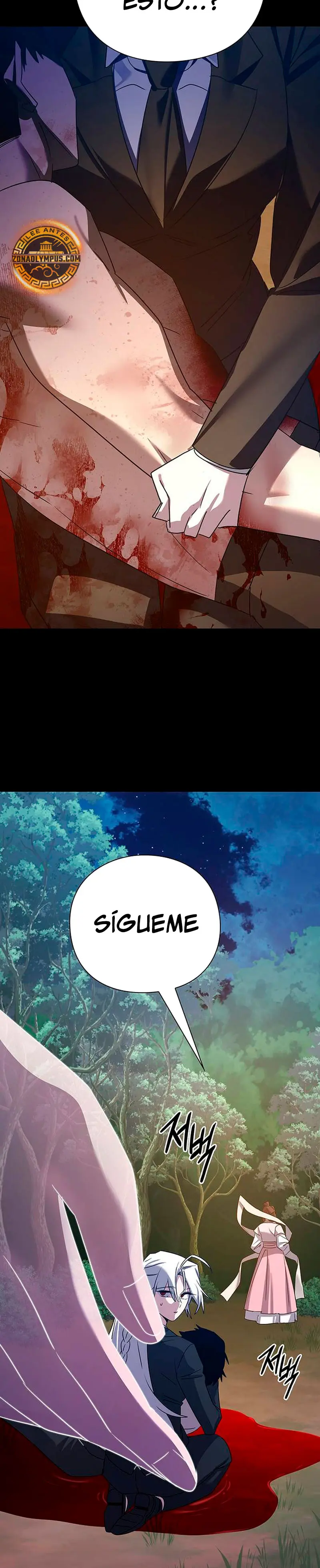 La noche del goblin Capítulo 126 - Página 18 en español