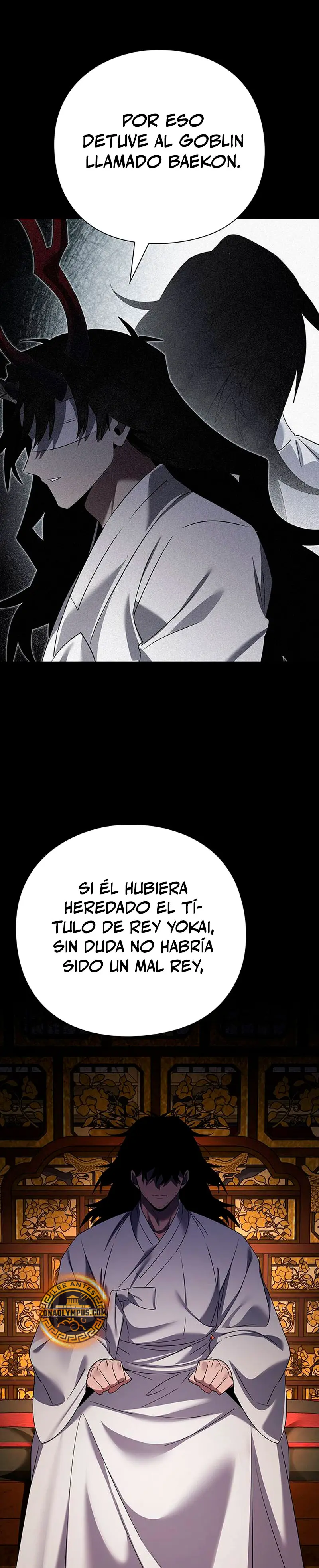 La noche del goblin Capítulo 127 - Página 15 en español