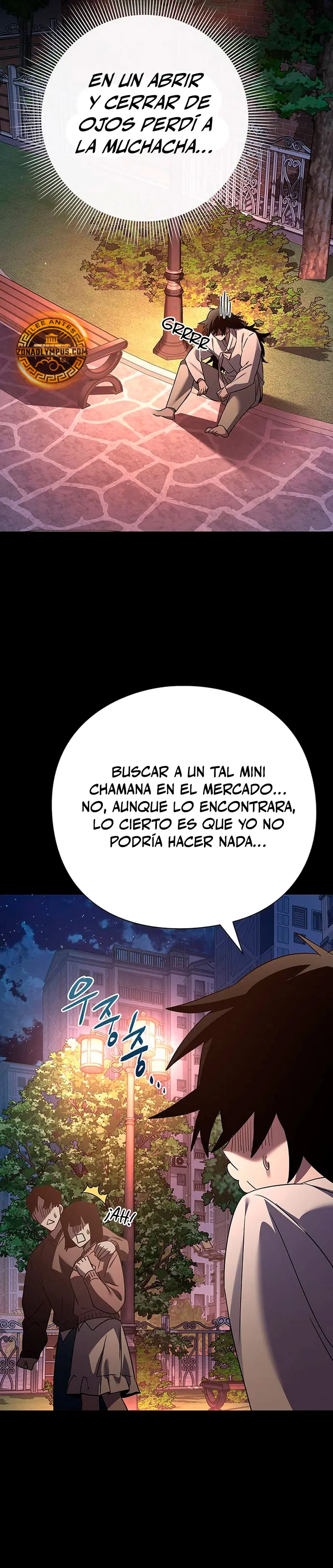 La noche del goblin Capítulo 127 - Página 44 en español