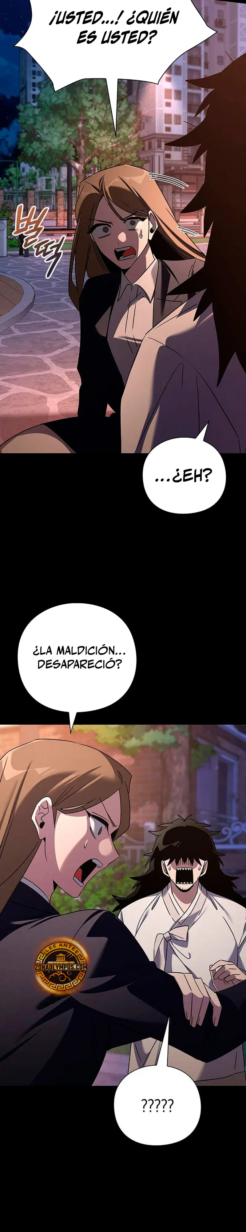 La noche del goblin Capítulo 127 - Página 49 en español