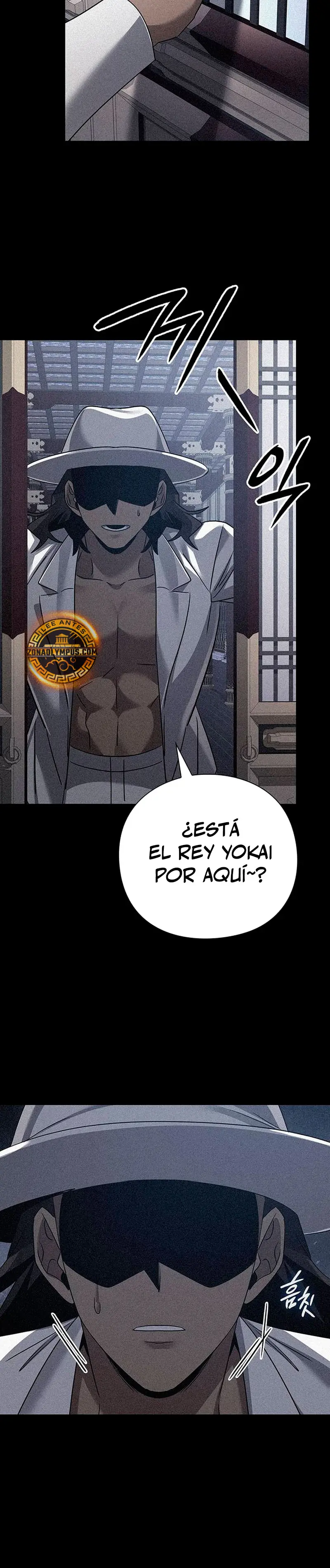 La noche del goblin Capítulo 127 - Página 7 en español