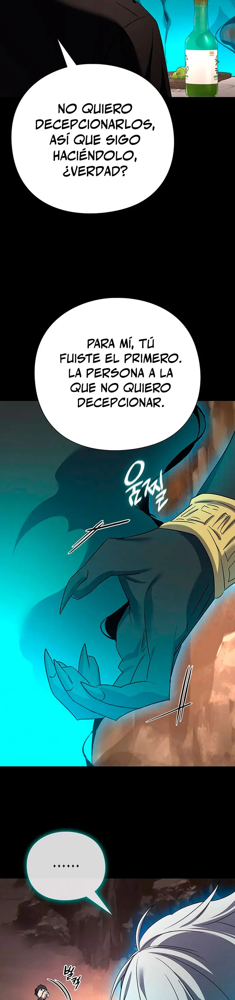 La noche del goblin Capítulo 128 - Página 67 en español