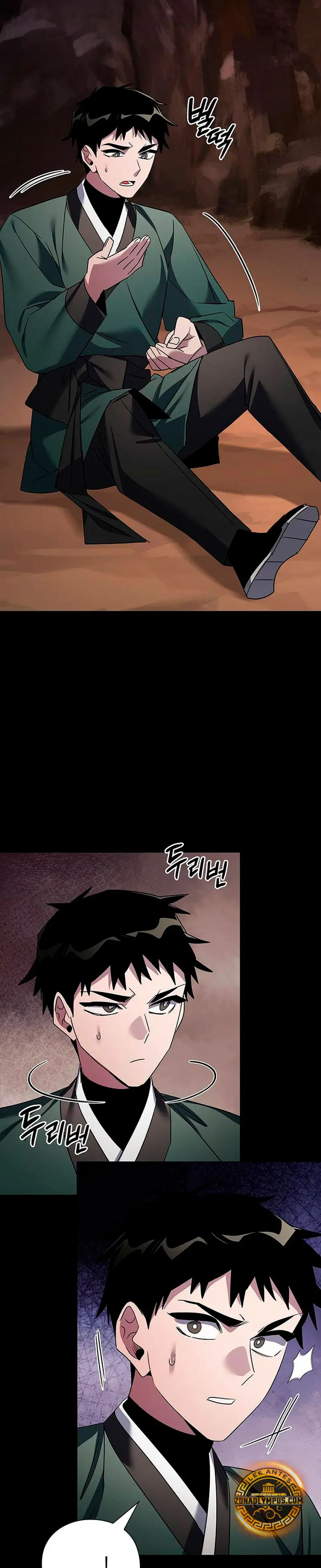 La noche del goblin Capítulo 129 - Página 56 en español