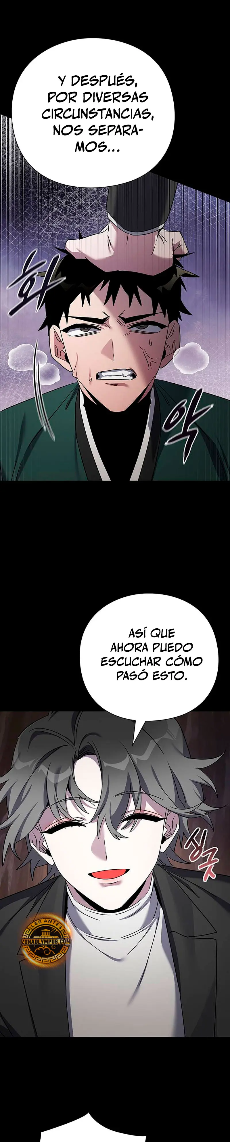 La noche del goblin Capítulo 129 - Página 66 en español