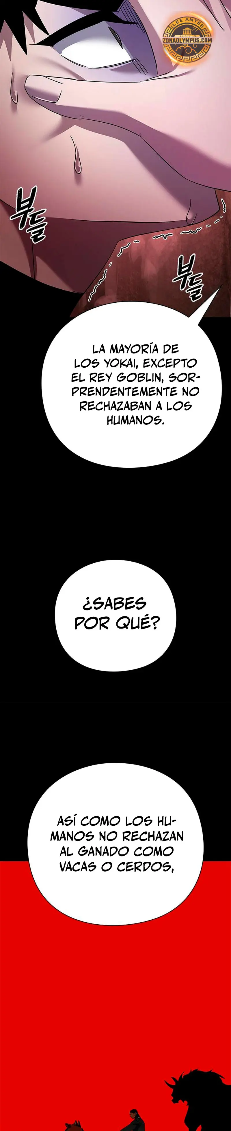 La noche del goblin Capítulo 129 - Página 75 en español