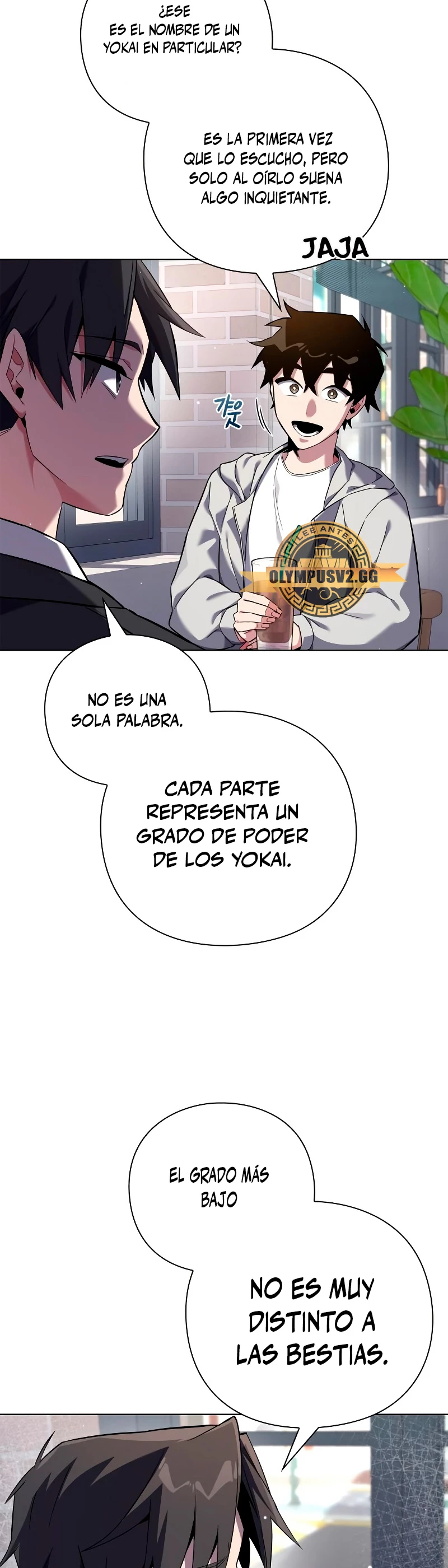 La noche del goblin Capítulo 13 - Página 9 en español
