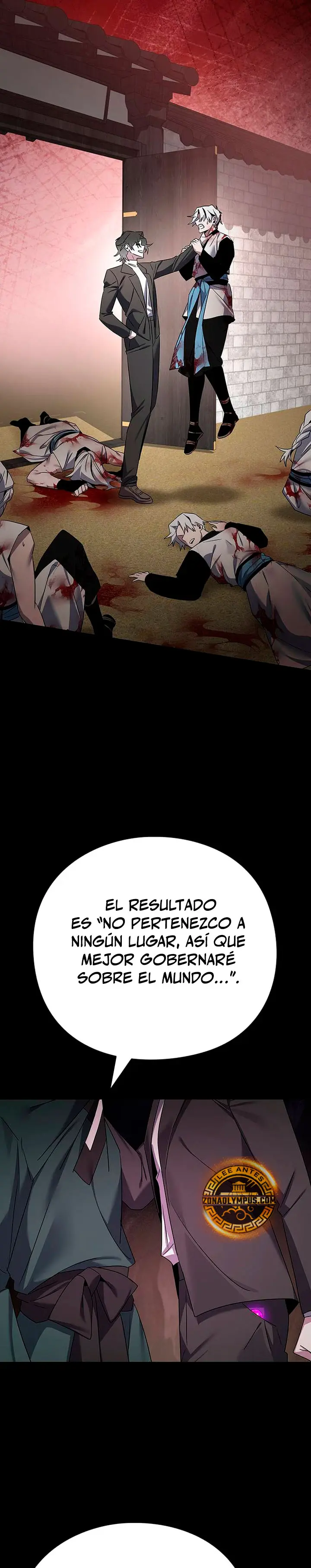 La noche del goblin Capítulo 130 - Página 17 en español