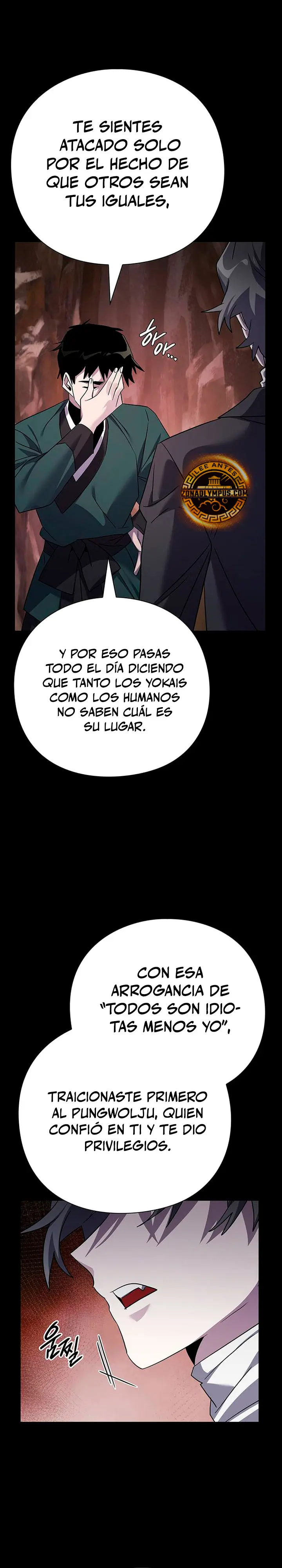 La noche del goblin Capítulo 130 - Página 9 en español