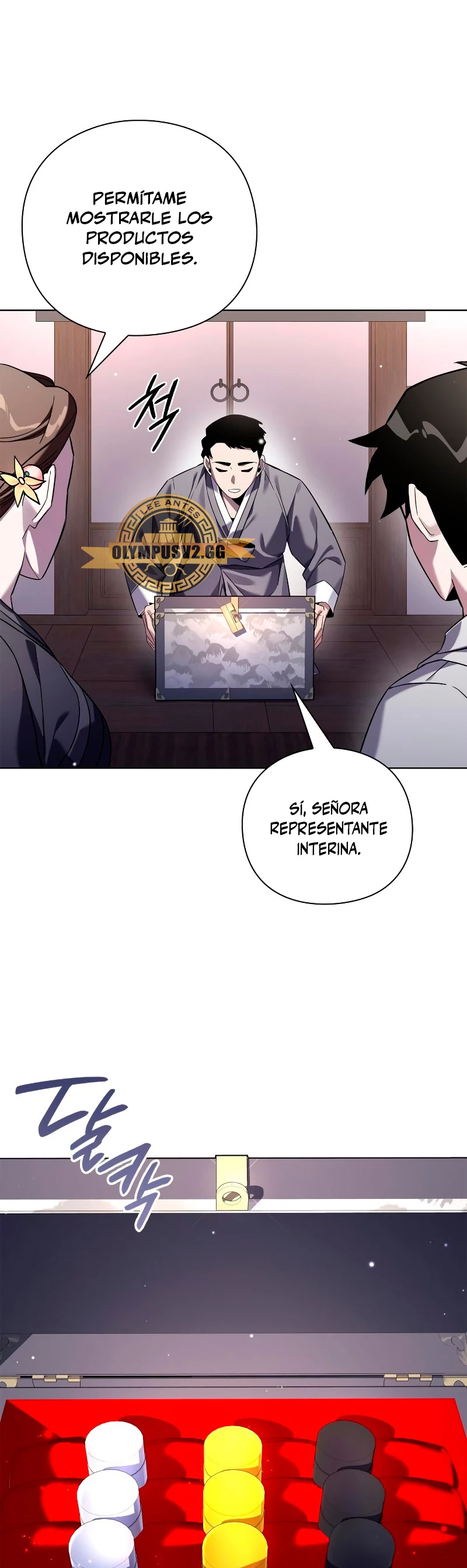 La noche del goblin Capítulo 15 - Página 50 en español