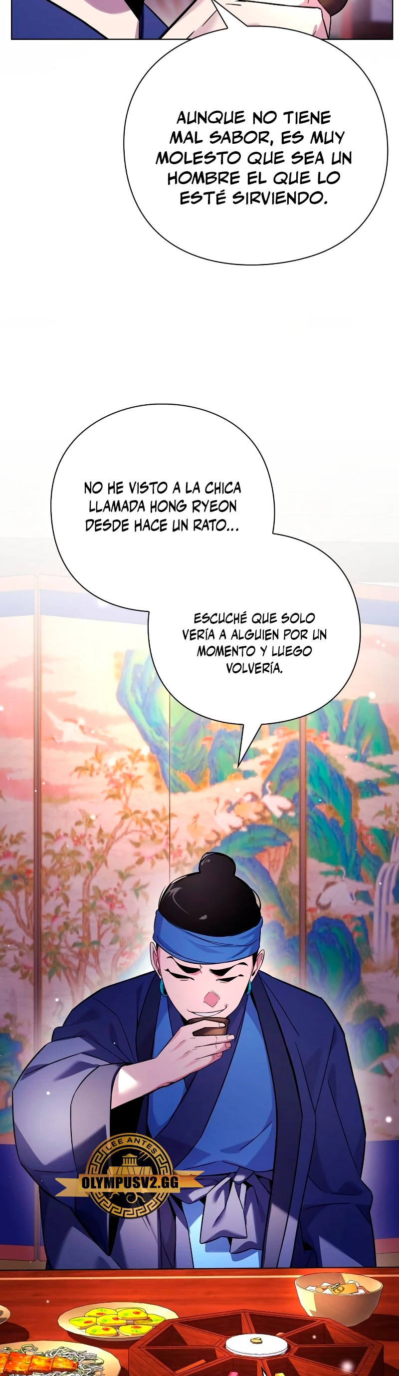 La noche del goblin Capítulo 16 - Página 4 en español