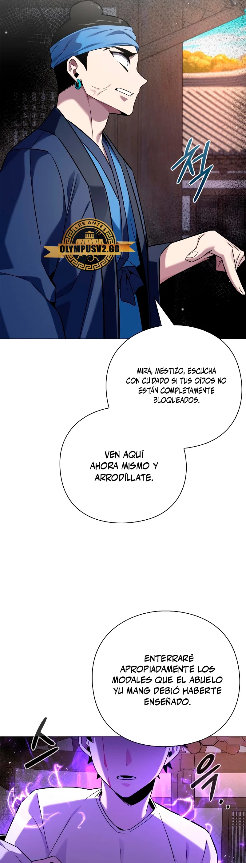 La noche del goblin Capítulo 16 - Página 52 en español