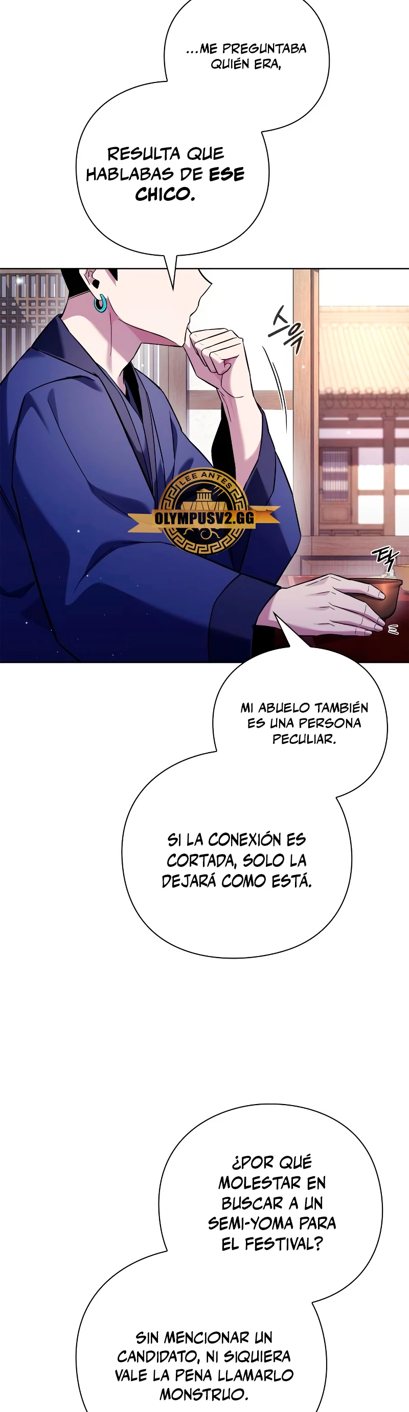 La noche del goblin Capítulo 16 - Página 7 en español
