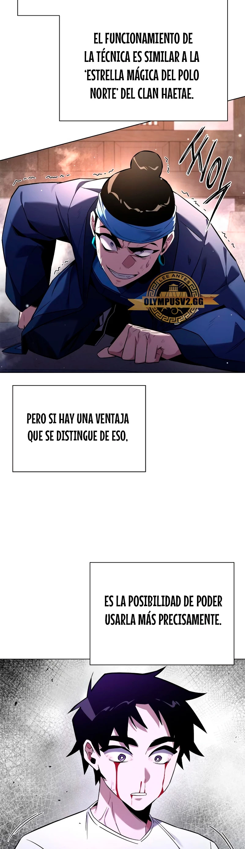 La noche del goblin Capítulo 17 - Página 20 en español