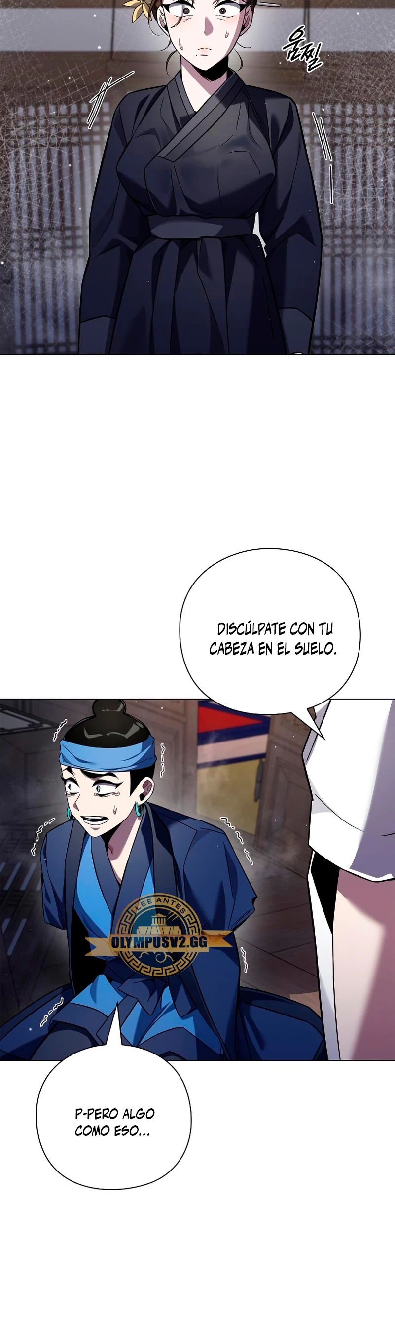 La noche del goblin Capítulo 17 - Página 61 en español