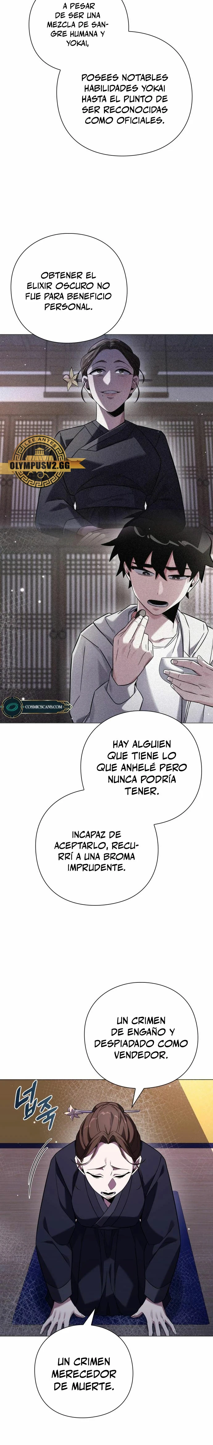 La noche del goblin Capítulo 18 - Página 16 en español
