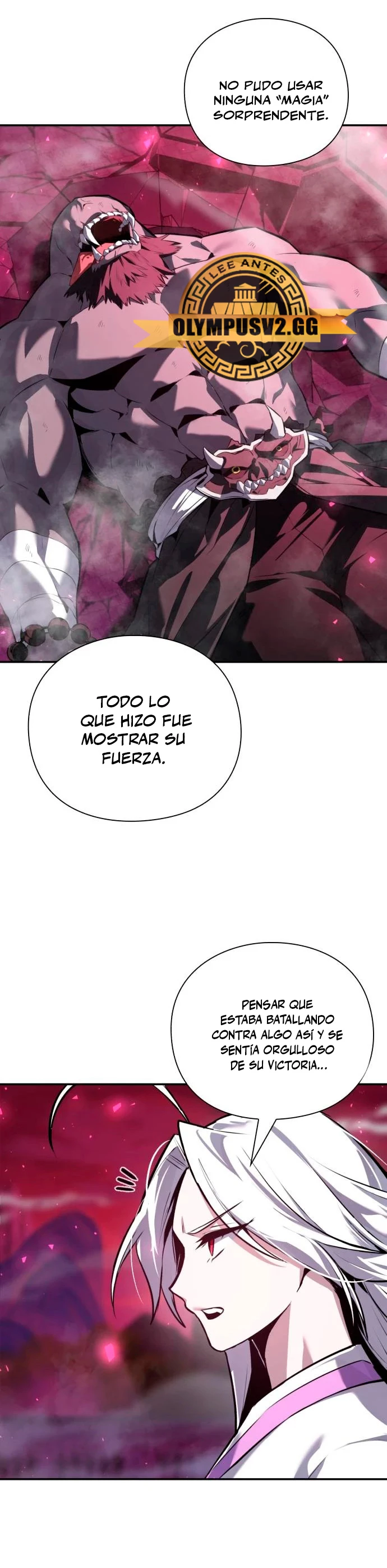 La noche del goblin Capítulo 2 - Página 16 en español