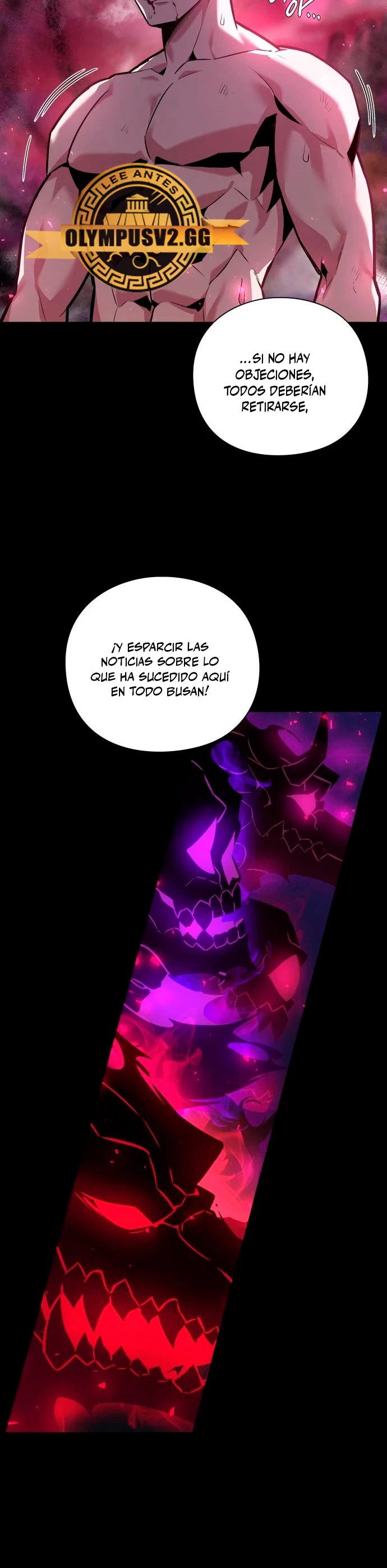La noche del goblin Capítulo 2 - Página 25 en español