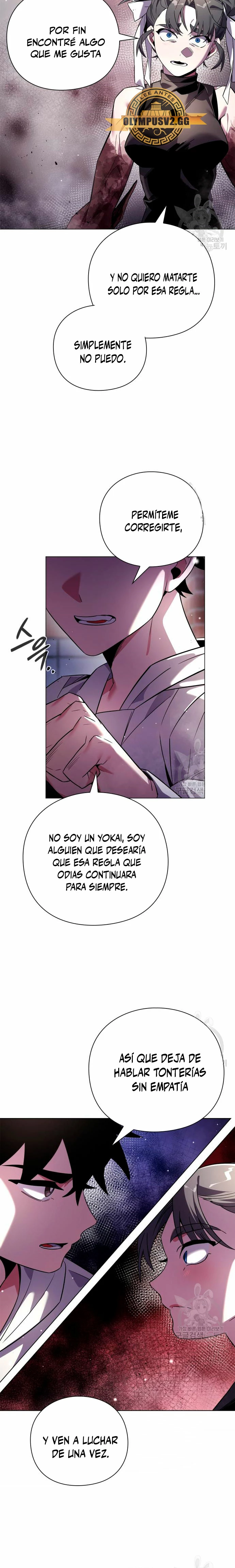 La noche del goblin Capítulo 21 - Página 25 en español