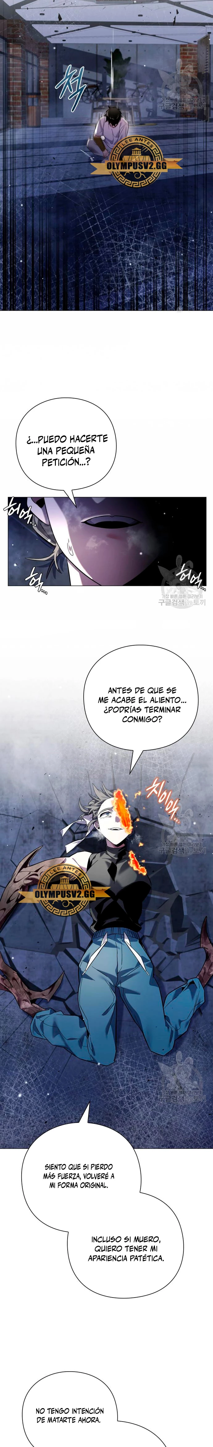 La noche del goblin Capítulo 22 - Página 33 en español