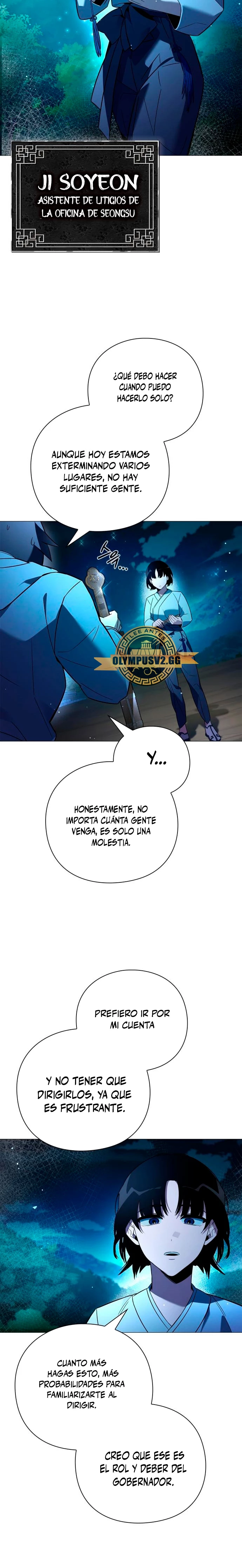 La noche del goblin Capítulo 23 - Página 27 en español