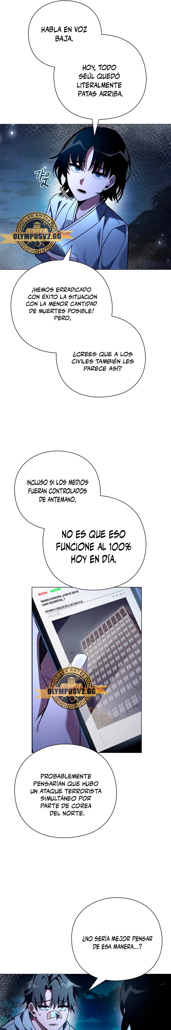 La noche del goblin Capítulo 23 - Página 32 en español