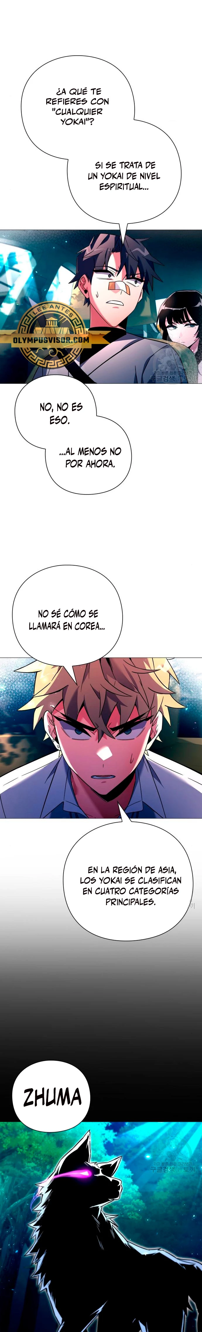 La noche del goblin Capítulo 24 - Página 15 en español