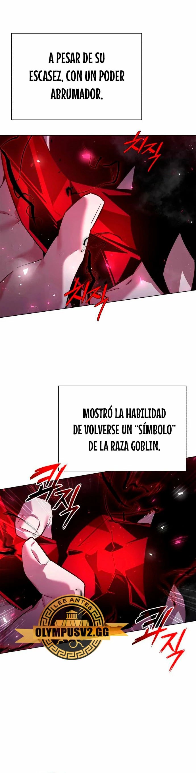 La noche del goblin Capítulo 3 - Página 43 en español