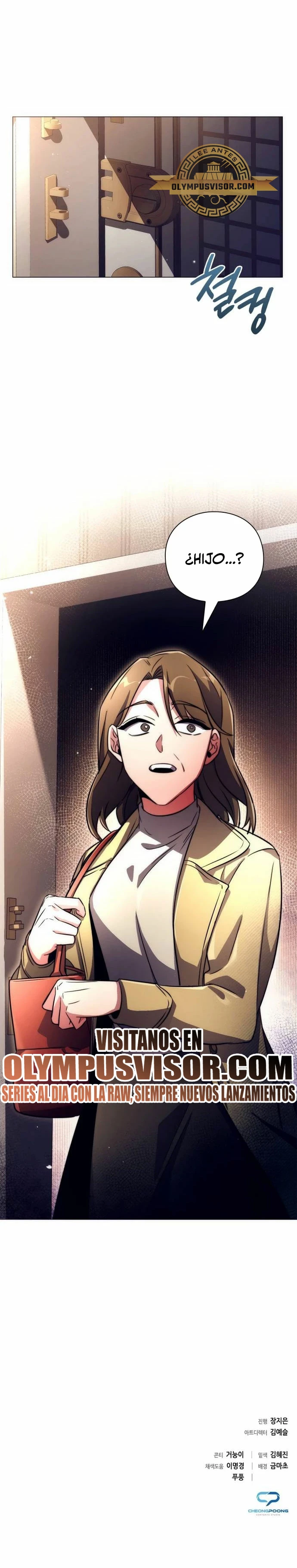 La noche del goblin Capítulo 34 - Página 45 en español