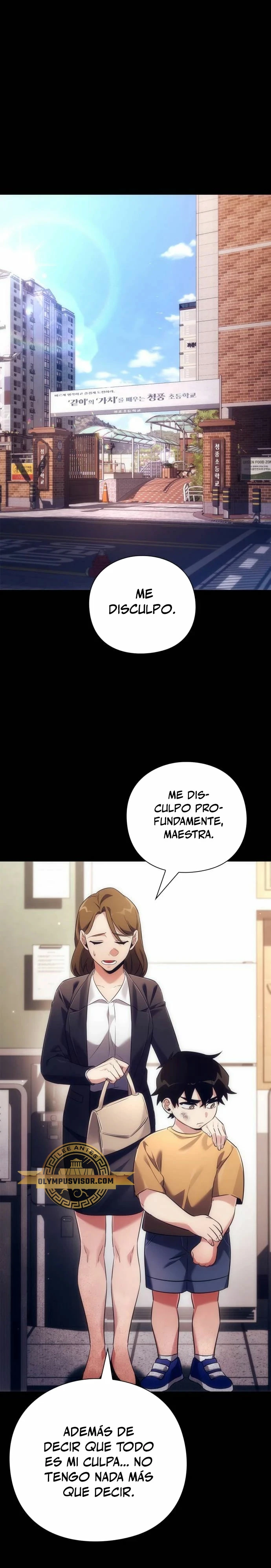 La noche del goblin Capítulo 35 - Página 3 en español