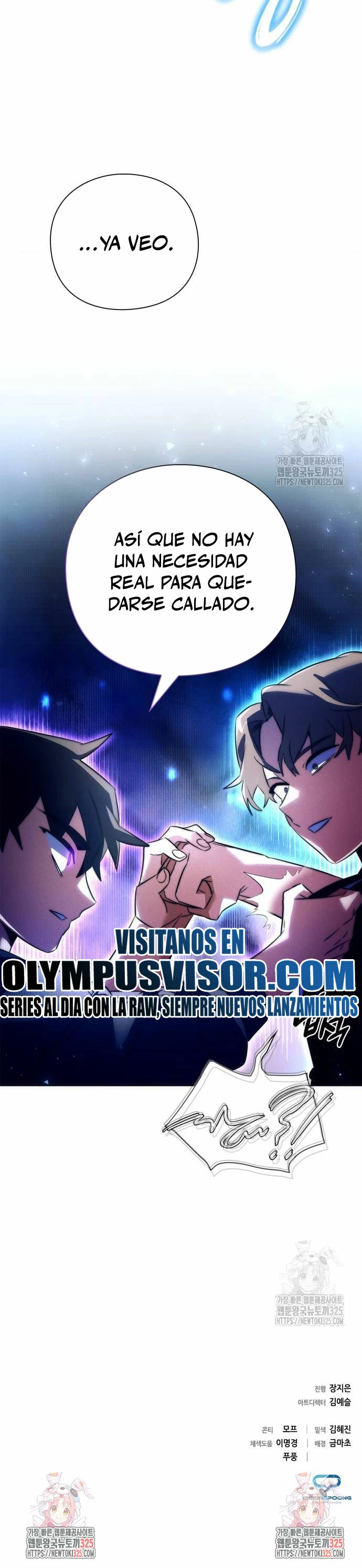 La noche del goblin Capítulo 36 - Página 46 en español