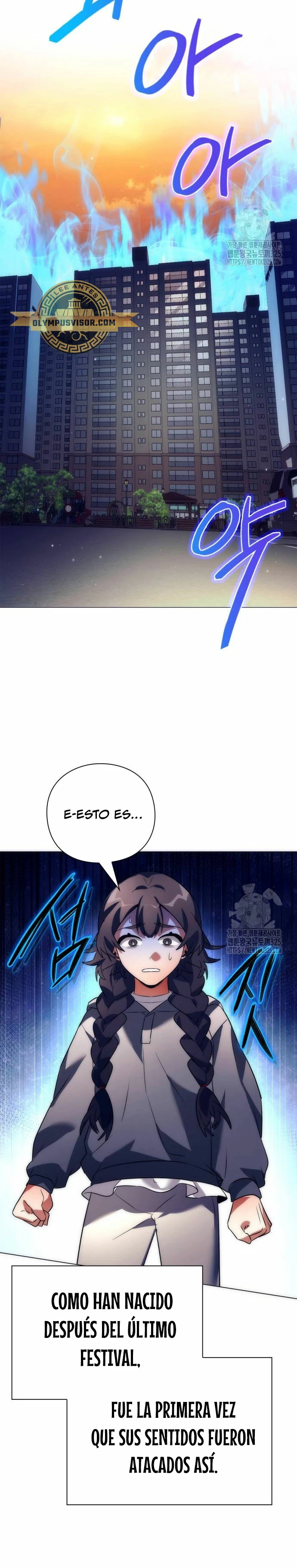 La noche del goblin Capítulo 36 - Página 7 en español