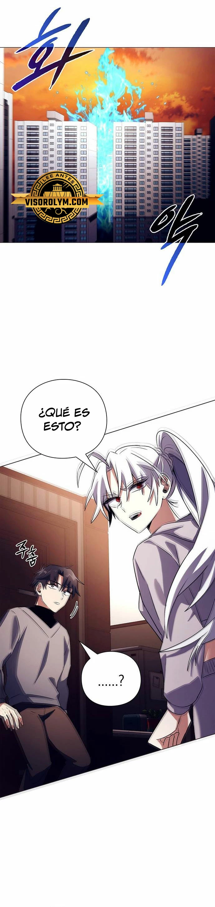 La noche del goblin Capítulo 37 - Página 40 en español