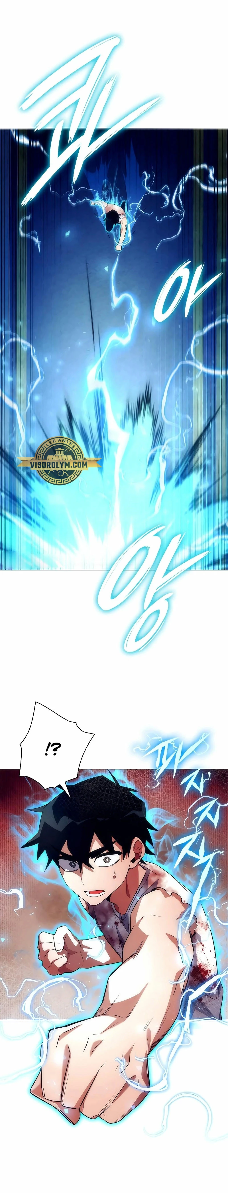 La noche del goblin Capítulo 38 - Página 44 en español