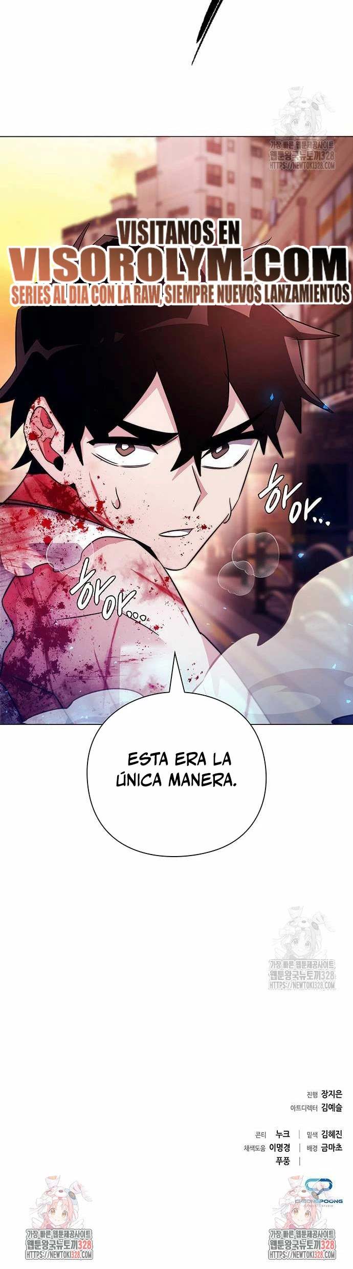La noche del goblin Capítulo 39 - Página 46 en español