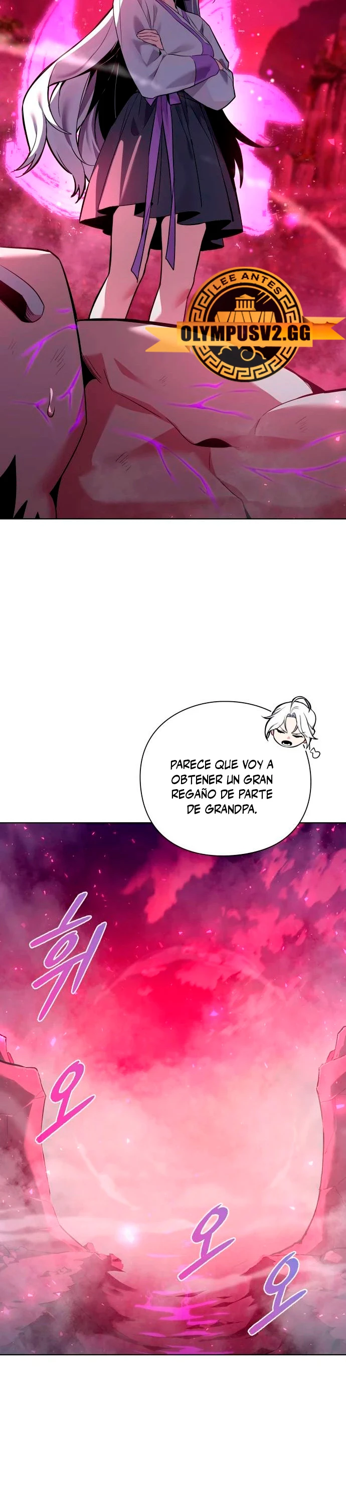 La noche del goblin Capítulo 4 - Página 52 en español