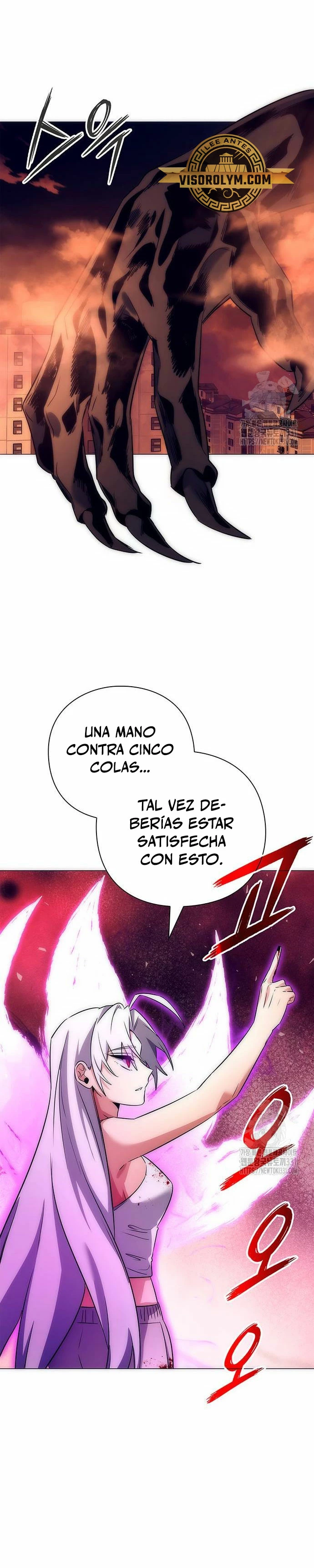 La noche del goblin Capítulo 42 - Página 18 en español