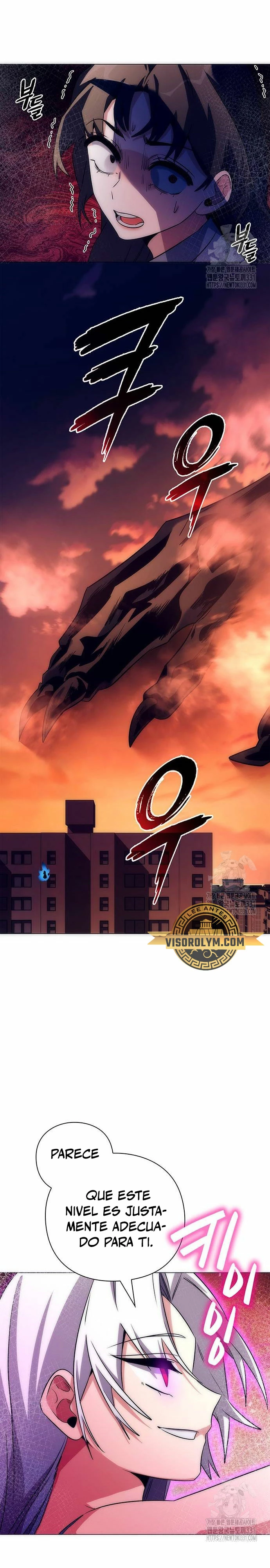 La noche del goblin Capítulo 42 - Página 19 en español