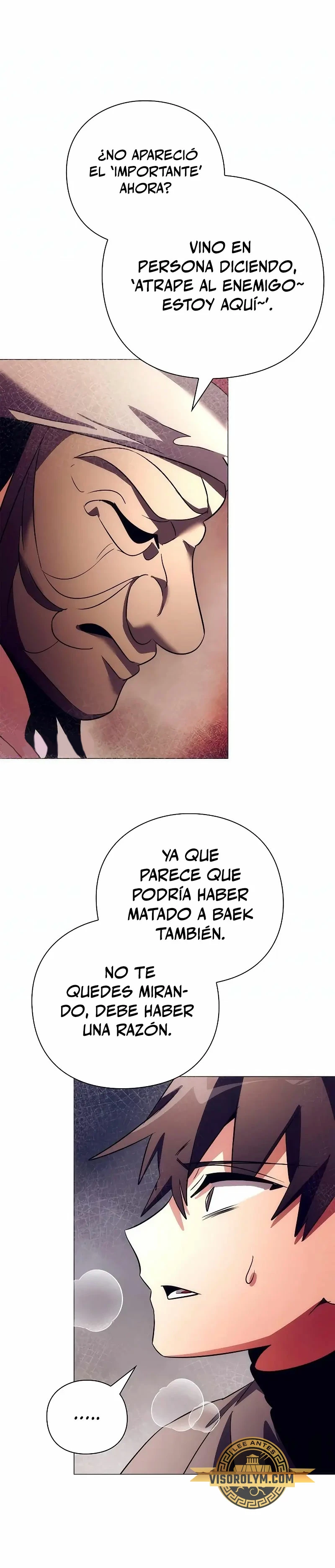 La noche del goblin Capítulo 43 - Página 37 en español