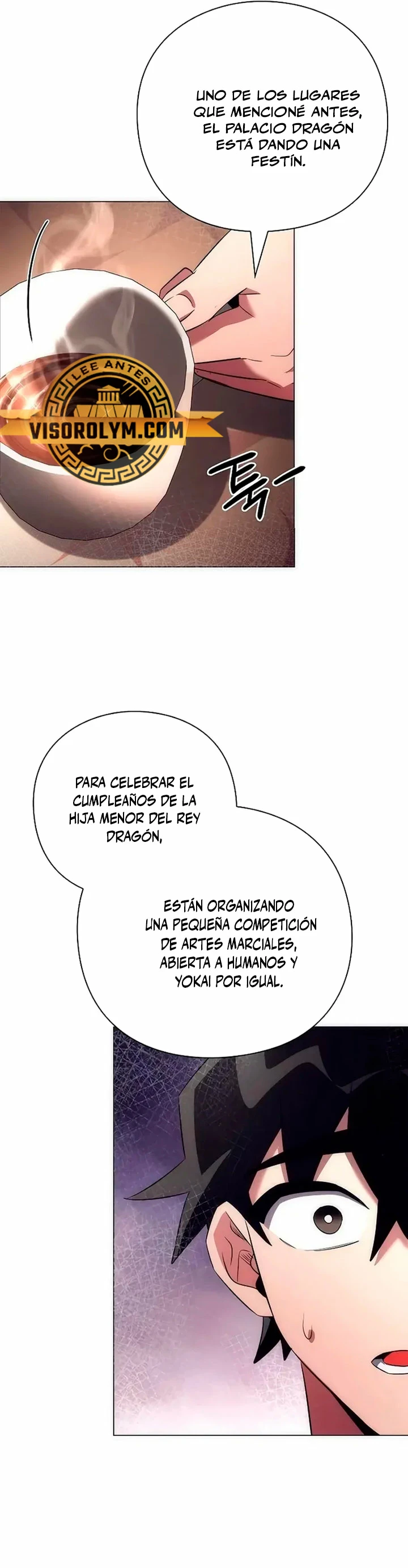 La noche del goblin Capítulo 45 - Página 32 en español