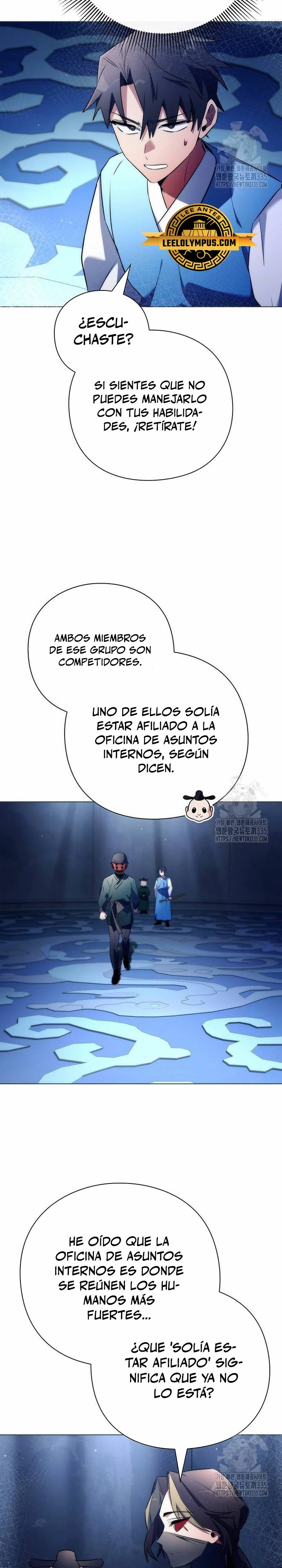 La noche del goblin Capítulo 46 - Página 27 en español