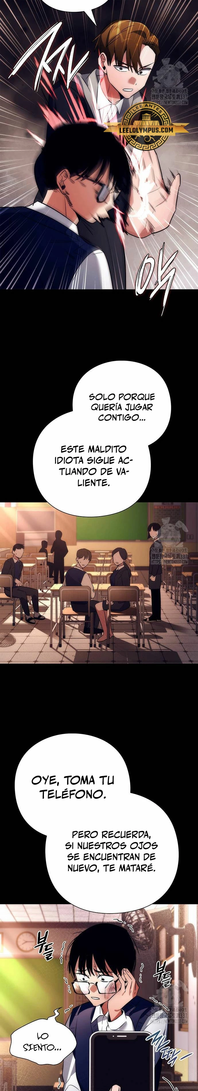 La noche del goblin Capítulo 49 - Página 21 en español