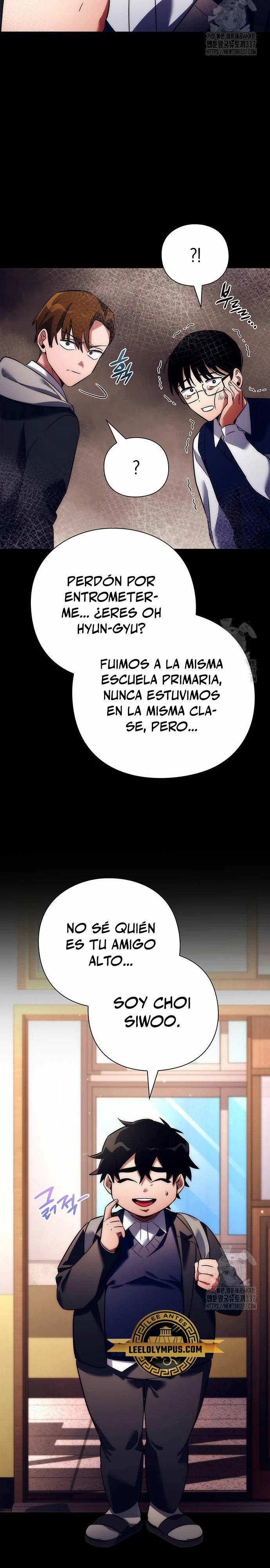 La noche del goblin Capítulo 49 - Página 24 en español
