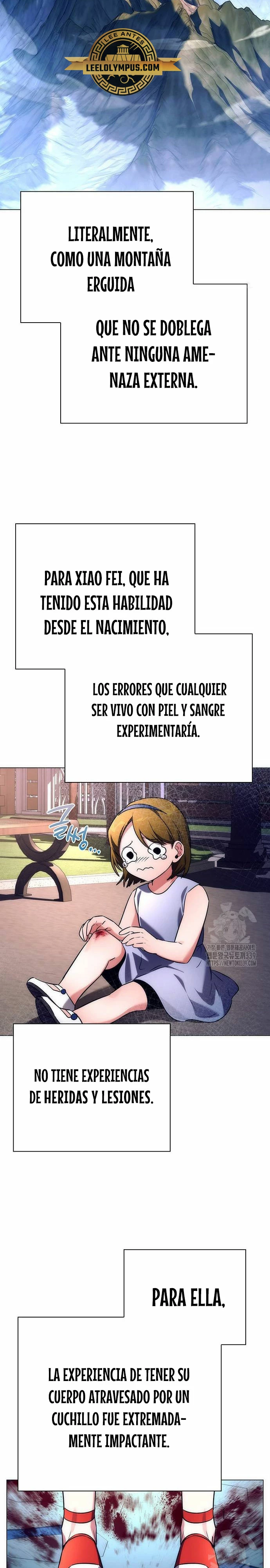 La noche del goblin Capítulo 51 - Página 19 en español
