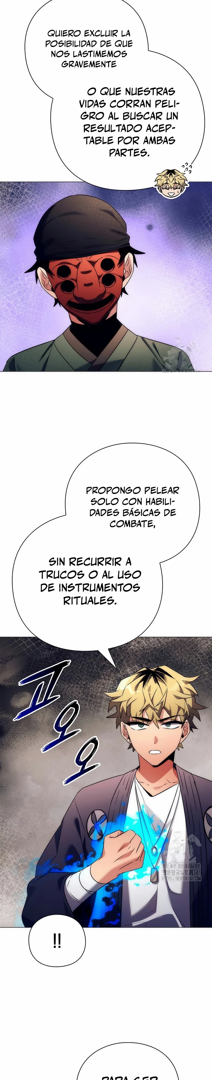 La noche del goblin Capítulo 52 - Página 15 en español