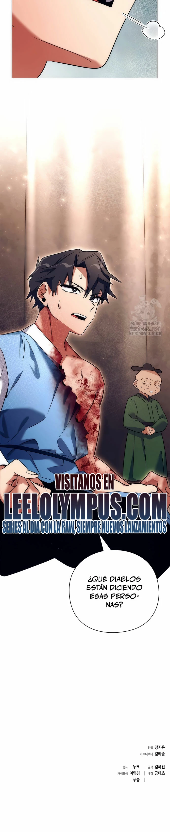 La noche del goblin Capítulo 52 - Página 49 en español