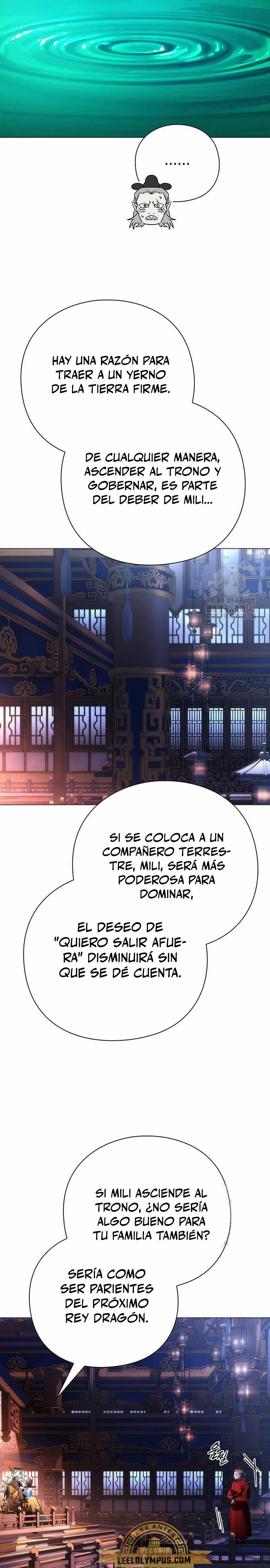 La noche del goblin Capítulo 55 - Página 15 en español